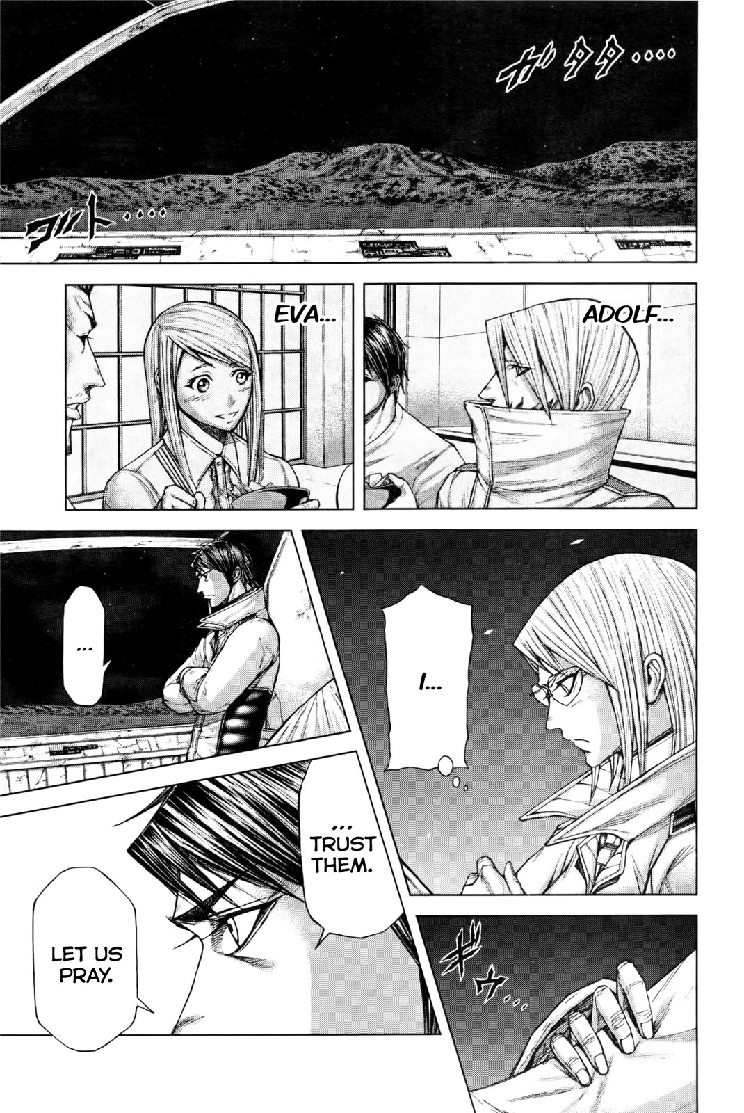 Terra Formars, Chapter 36 image 05